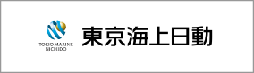 東京海上日動