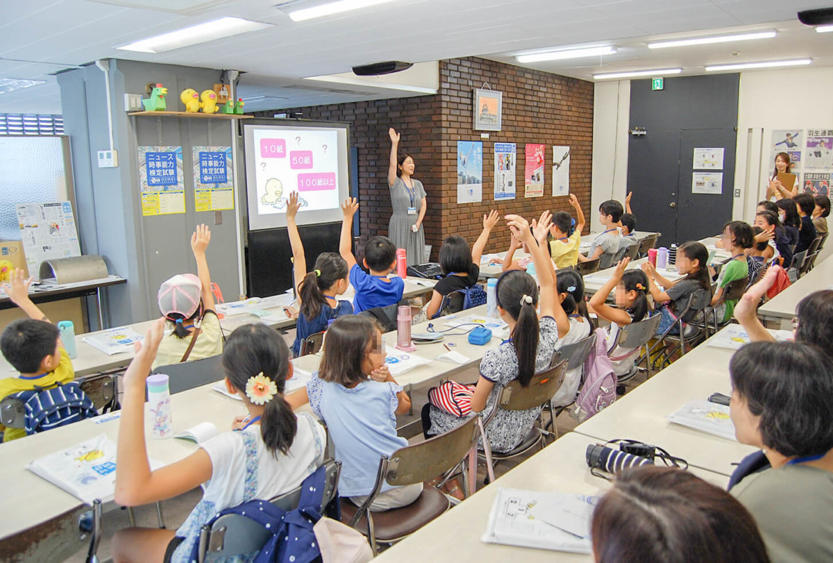 会社見学の風景写真