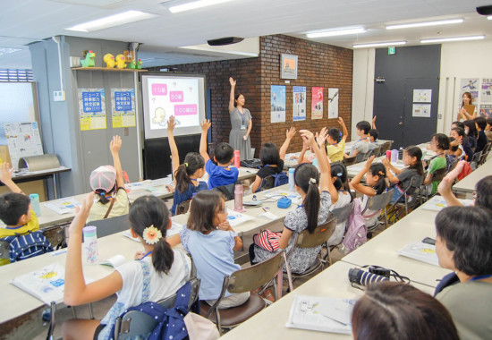 会社見学の風景写真