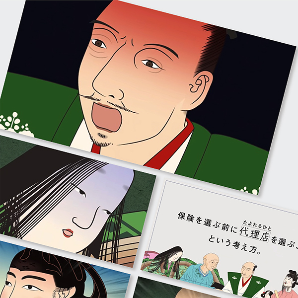 Nihondaikyo_Rekishi_ijin