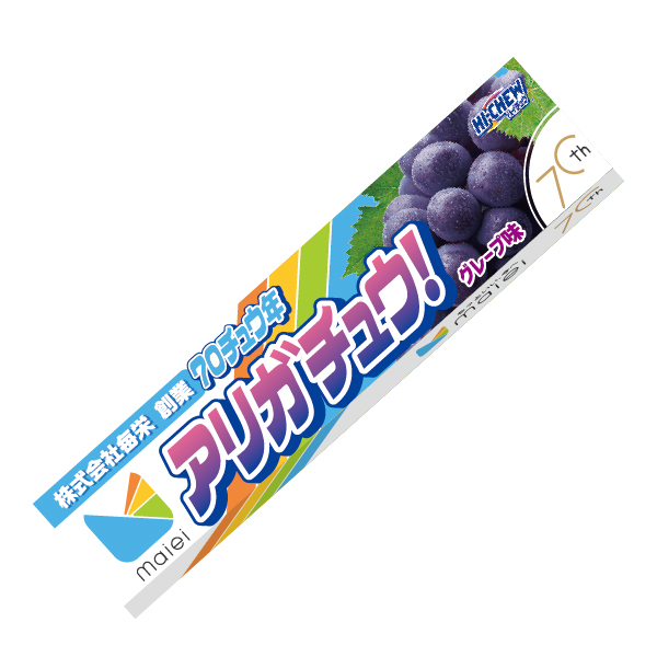 ハイチュウ
